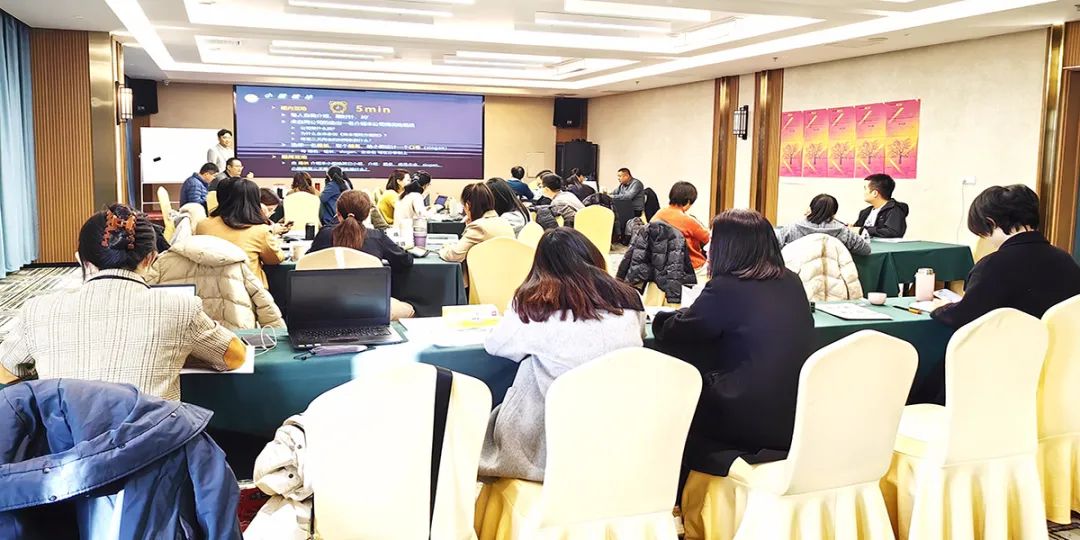 姜上泉老師降本增效咨詢培訓:2023年—降本增效中國行第222期 姜上泉老師降本增效咨詢培訓:2023年—降本增效中國行第222期