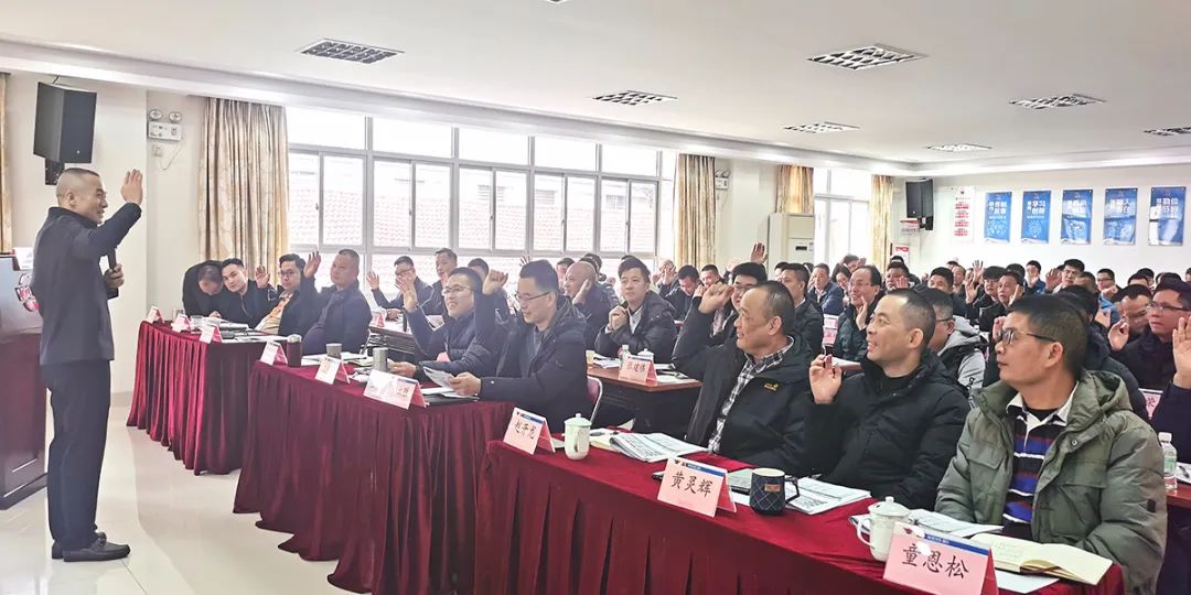 姜上泉老師:溫氏集團佳潤食品精益六最輔導訓戰 姜上泉老師:溫氏集團佳潤食品精益六最輔導訓戰