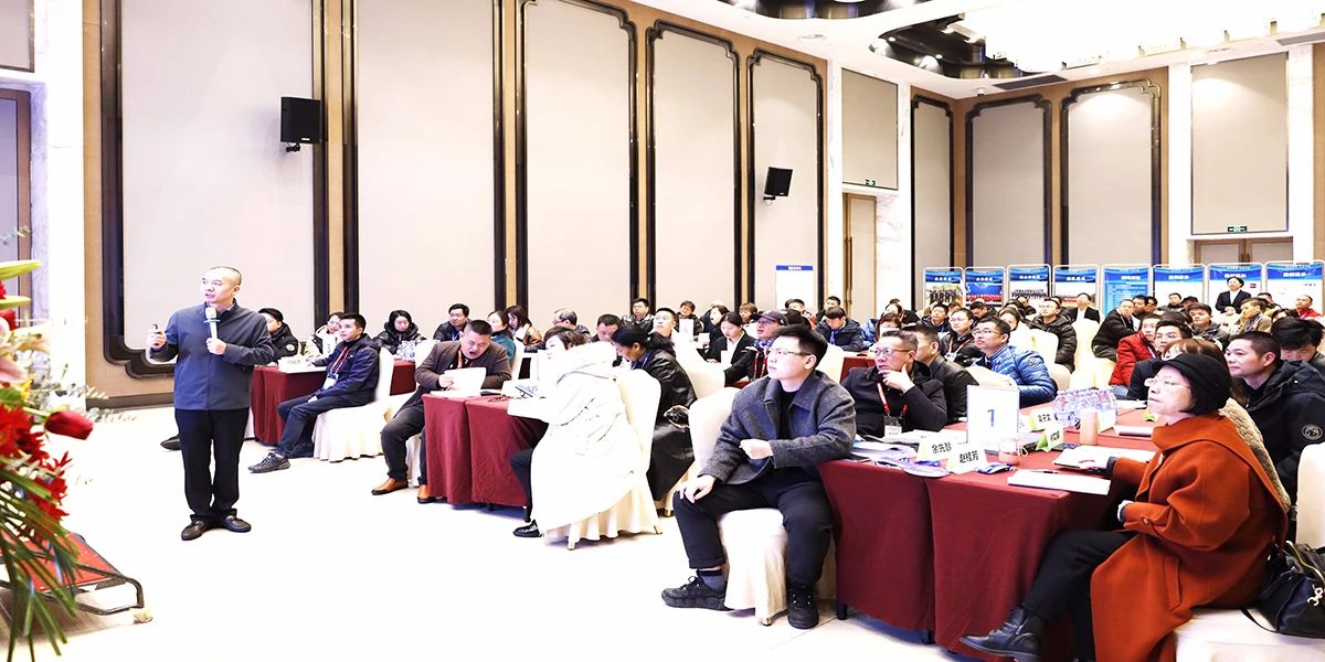 姜上泉老師:南平市精益六最系統研習 姜上泉老師:南平市精益六最系統研習