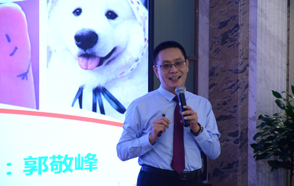 招商銀行某分行《團隊壓力管理》課程圓滿交付! 招商銀行某分行《團隊壓力管理》課程圓滿交付!