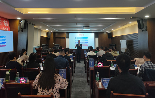 某省國有資產(chǎn)投資管理公司《職場競爭力提升》培訓順利完成! 某省國有資產(chǎn)投資管理公司《職場競爭力提升》培訓順利完成!