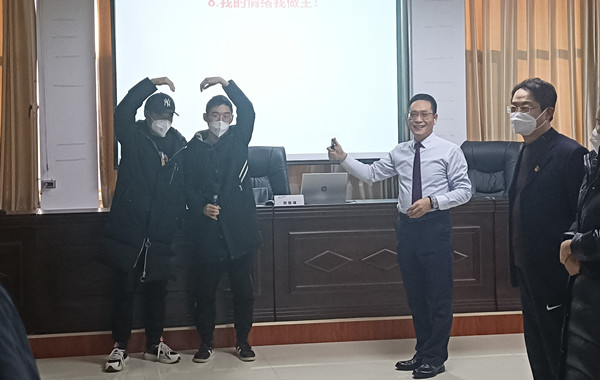 中國農(nóng)業(yè)銀行某支行授課《疫情下的心理疏導(dǎo)及心態(tài)激勵(lì)》順利結(jié)束！