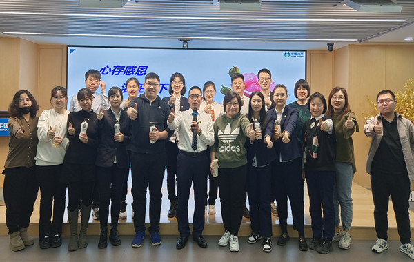 再次返聘!太平人壽《打造核心團(tuán)隊(duì)-溝通能力提升》第三期培訓(xùn)圓滿完成! 再次返聘!太平人壽《打造核心團(tuán)隊(duì)-溝通能力提升》第三期培訓(xùn)圓滿完成!