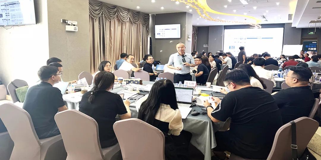 姜上泉降本增效咨詢(xún)培訓(xùn):2023年—降本增效中國(guó)行第206–207期 姜上泉降本增效咨詢(xún)培訓(xùn):2023年—降本增效中國(guó)行第206–207期