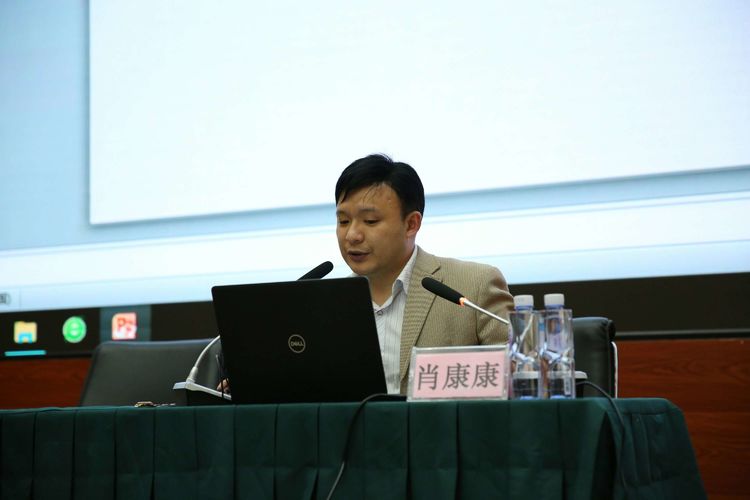 肖康康培訓(xùn)講師 肖康康培訓(xùn)講師