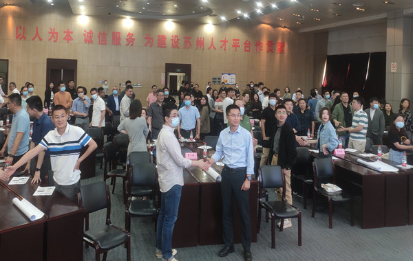 蘇州某投資發(fā)展集團《職業(yè)情商修煉》《企業(yè)管理心理學》課程精彩回顧! 蘇州某投資發(fā)展集團《職業(yè)情商修煉》《企業(yè)管理心理學》課程精彩回顧!