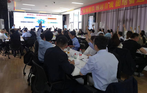 中國人壽保險《卓越領(lǐng)導(dǎo)力修煉》、《戰(zhàn)略執(zhí)行：高效執(zhí)行力打造》精彩回顧！