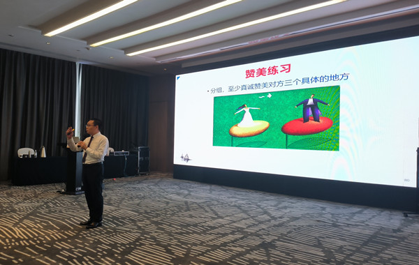 廣東省能源集團有限公司某電廠《360暢順職場溝通》第一期順利完成! 廣東省能源集團有限公司某電廠《360暢順職場溝通》第一期順利完成!