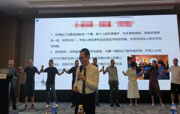 返聘!廣東省能源集團有限公司某電廠《360暢順職場溝通》第二期順利完成! 返聘!廣東省能源集團有限公司某電廠《360暢順職場溝通》第二期順利完成!