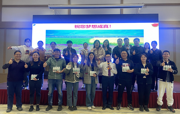 再次返聘！招商銀行某分行《沖突溝通，綻放關(guān)系》培訓(xùn)精彩回顧！