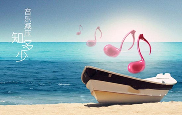 積極應對壓力的5種方法! 積極應對壓力的5種方法!