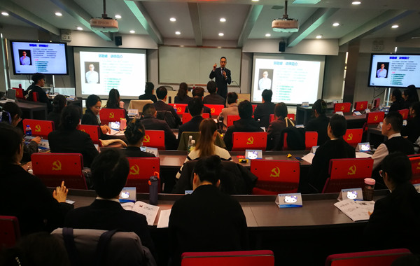 交通銀行某分行《陽光心態:快樂工作打造職場幸福力》精彩回顧! 交通銀行某分行《陽光心態:快樂工作打造職場幸福力》精彩回顧!