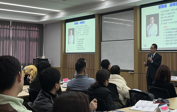 國家重點高新技術企業-寧波某上市公司《MTQ 心理韌性提升》課程完美收官! 國家重點高新技術企業-寧波某上市公司《MTQ 心理韌性提升》課程完美收官!