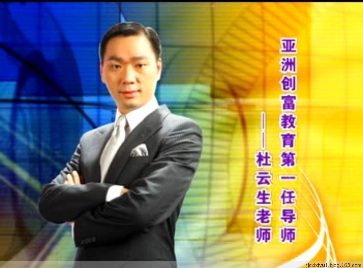 張先生培訓(xùn)講師