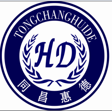 黃老師培訓講師